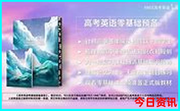 暑期亲子游去哪里比较好