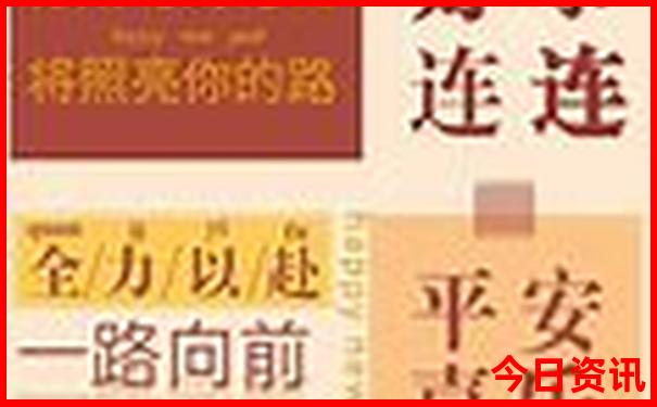 兰溪旅游必去十大景点