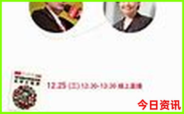 川西小环线5天自驾游路线