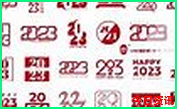 成都旅游攻略4天