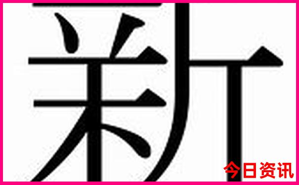 成都郊区有哪些地方