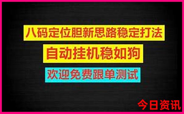 北京必游的景点是哪些