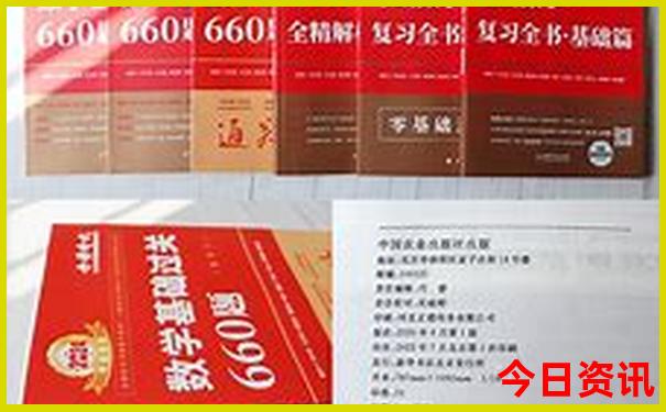 北京去哪玩不用预约的景点
