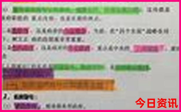 新西兰什么季节去旅游最好