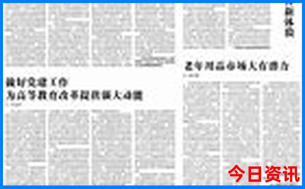 榆林旅游必去十大景点推荐