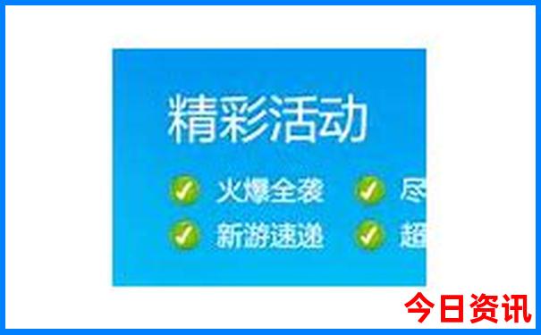 东山岛自驾游最佳路线图