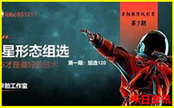去潮汕旅游需要准备什么