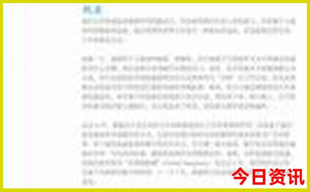普者黑在云南哪个位置