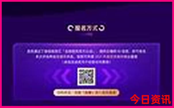 河南省避暑胜地有哪些