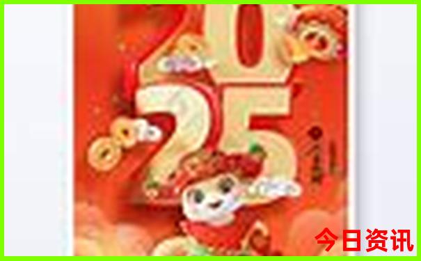 北京值得去玩20个地方