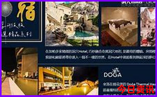 川西旅游攻略最佳线路图