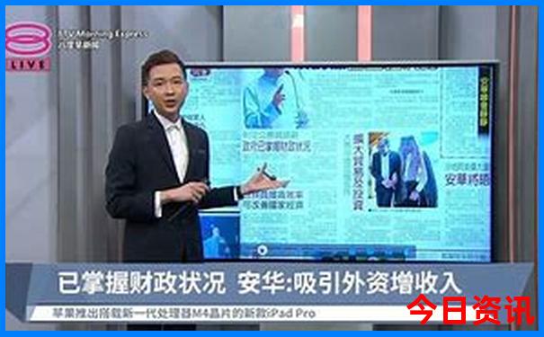 适合老人旅游的地方有哪些