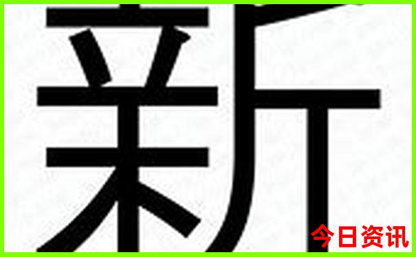 现在去哪旅游比较合适