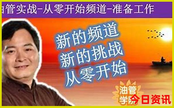 越南芽庄旅游团报价五日游