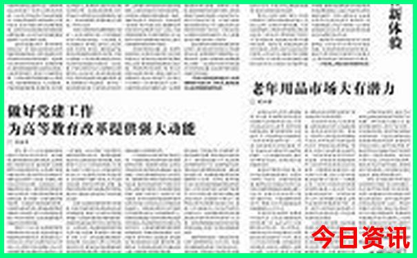 贵阳市区有哪些好玩的地方推荐