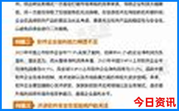 夏天最凉快的十大城市