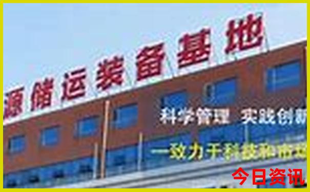 九江景点排行榜前十名