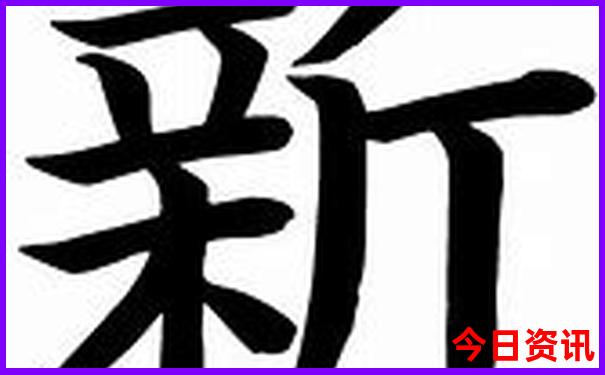 杭州有什么好玩的地方适合小孩子